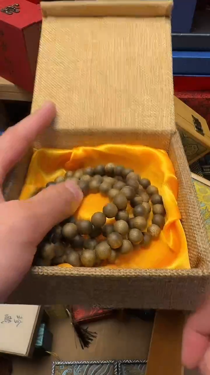 【闪购商品】木————————