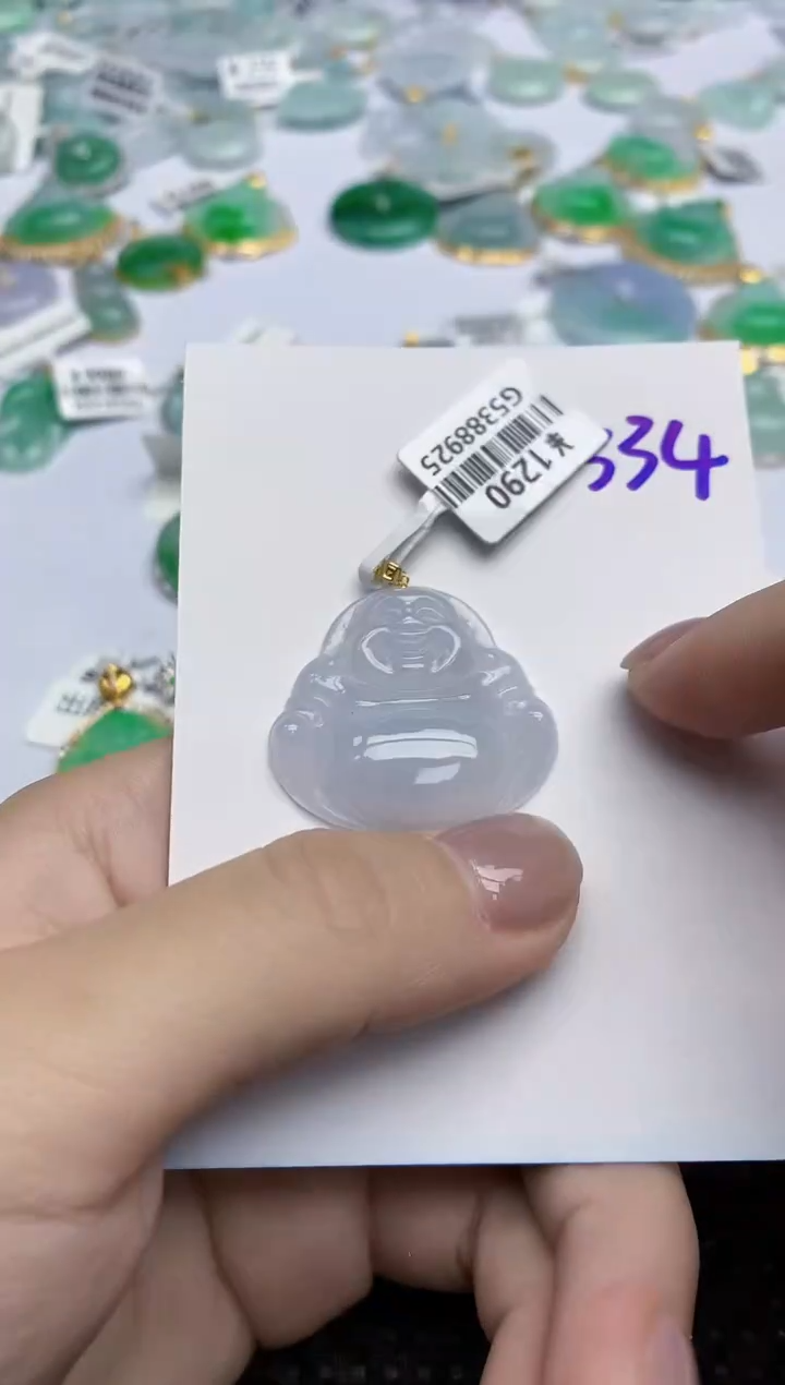 【闪购商品】翡翠颈饰18K金镶嵌天然翡翠A货