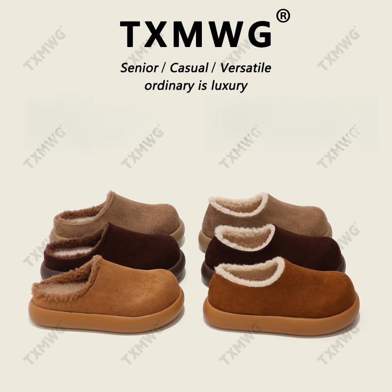 【防水小土豆雪地靴】情侣防滑一脚蹬厚底加绒包头拖鞋