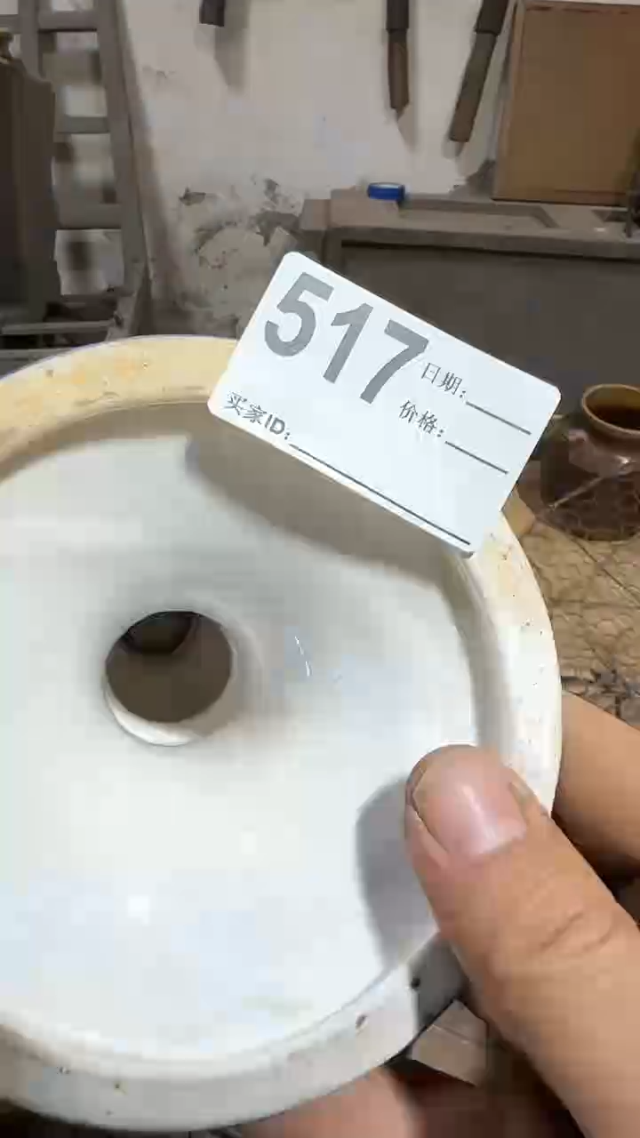 【闪购商品】闪购0616老王专属链接