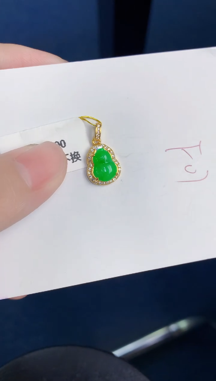 翡翠未镶嵌颈饰天然翡翠缅甸A货