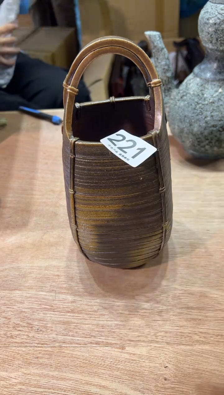 吖****9221  茶道零配   