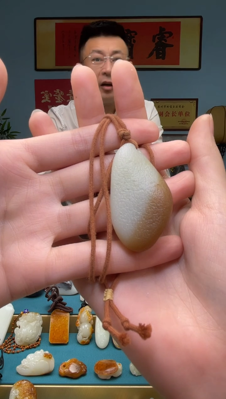 【闪购商品】和田玉颈饰未镶嵌吊坠 多样性发货拍一发一