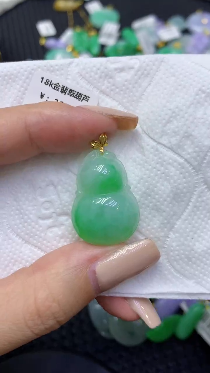 颈饰18K金镶嵌翡翠天然缅甸翡翠A货