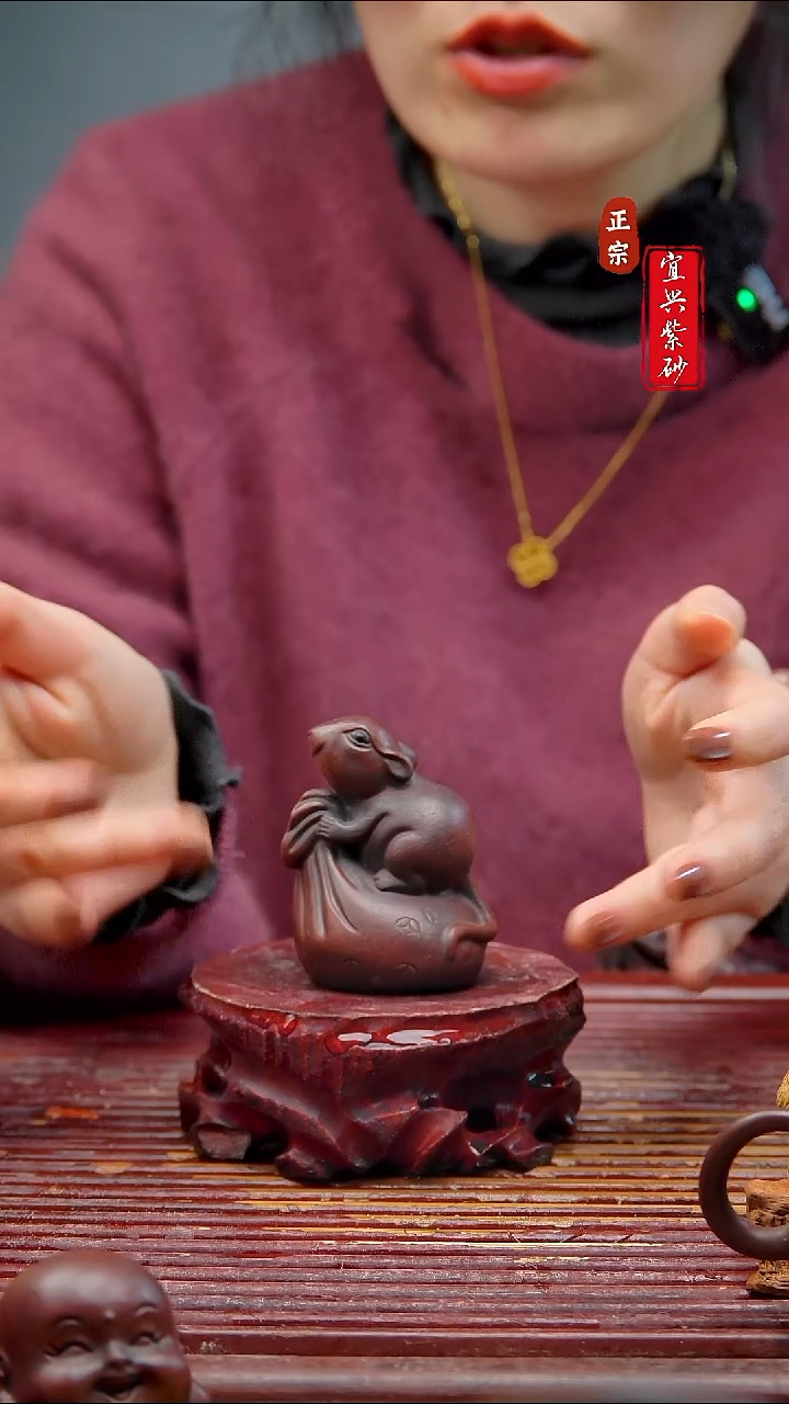 紫砂茶宠宜兴紫砂茶宠摆件