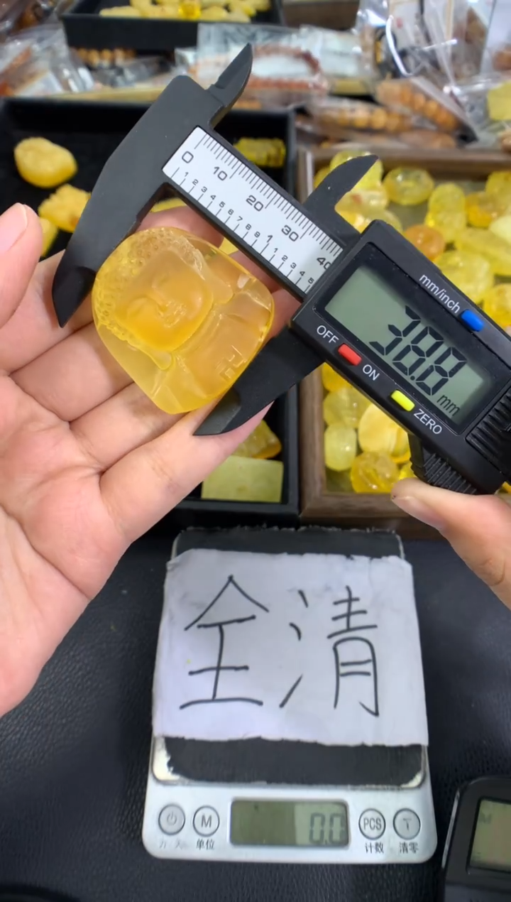 蜜蜡未镶嵌珠宝奇石1