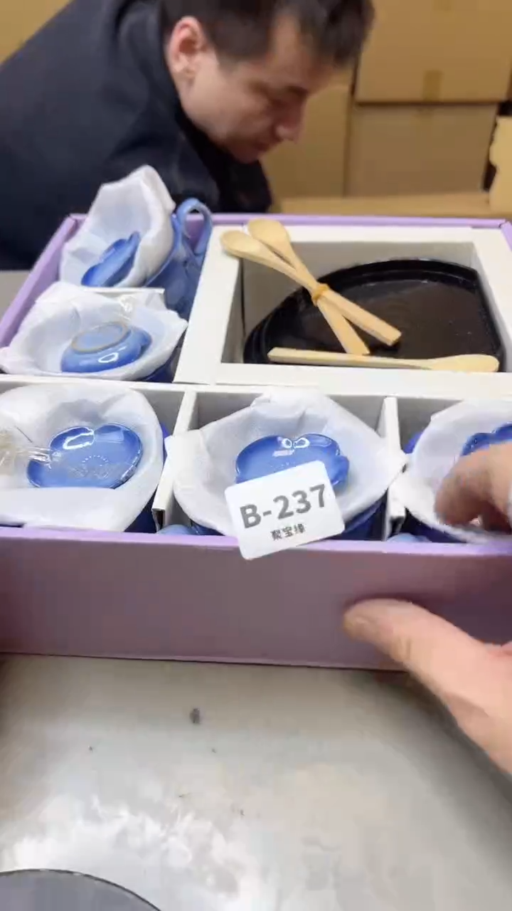 【闪购商品】瓷片237聚宝缘二号店