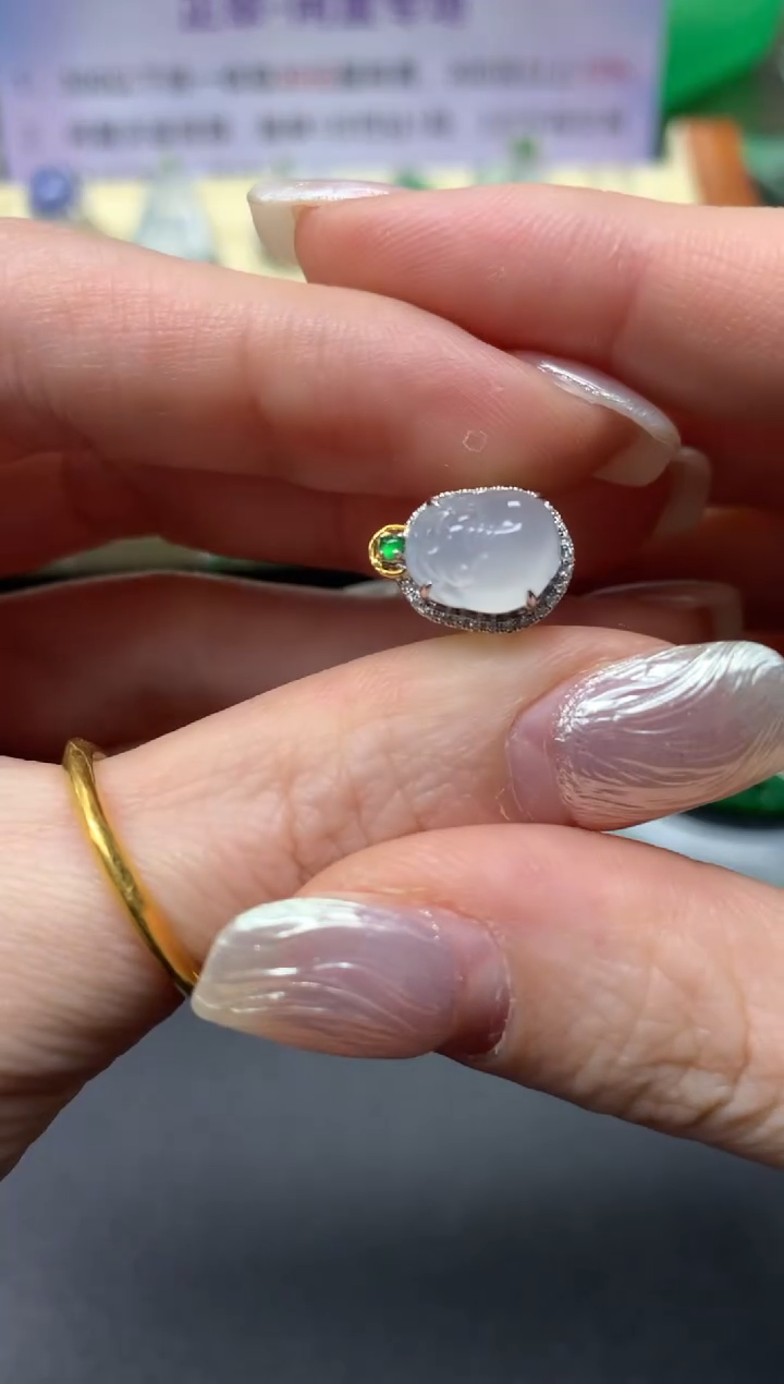 【闪购商品】翡翠戒指18K金镶嵌戒指|2100+210