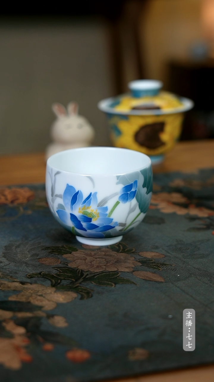 【闪购商品】其他零一二六-二三六