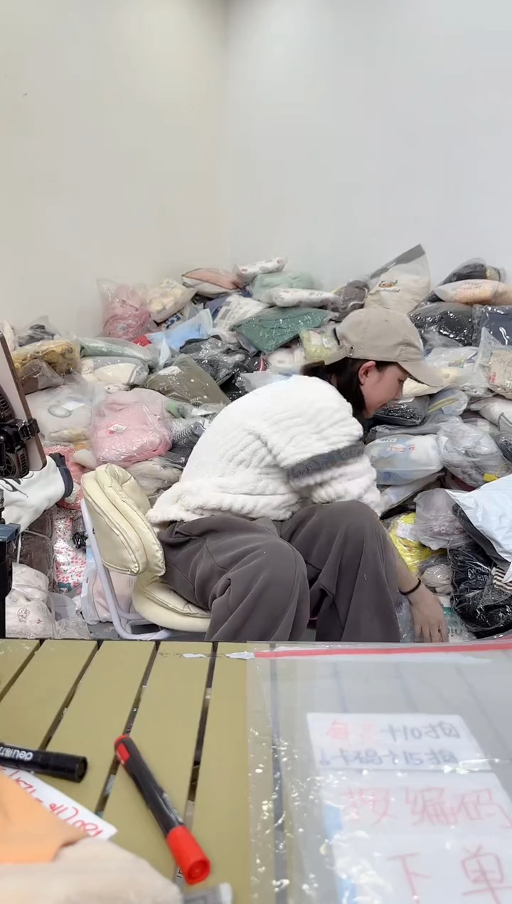 兮兮家童装捡漏310