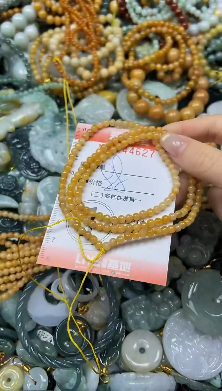 未镶嵌挂件翡翠闪购0244627