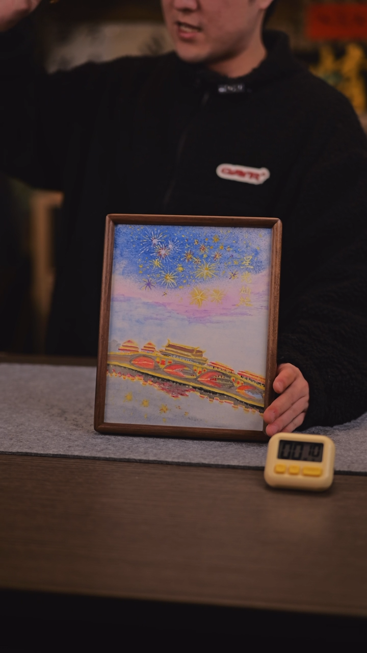 【闪购商品】书法787 星光灿烂 SS 巧儿老师