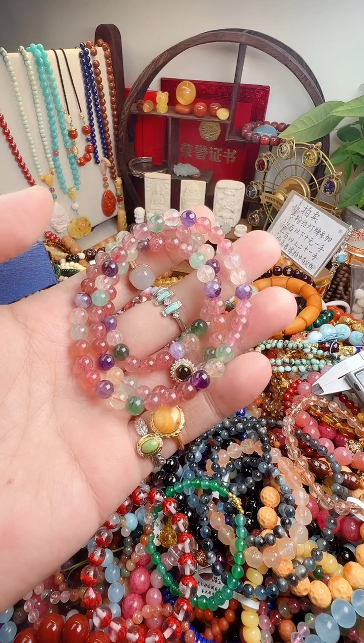 未镶嵌手链水晶安*一物一件）0001450