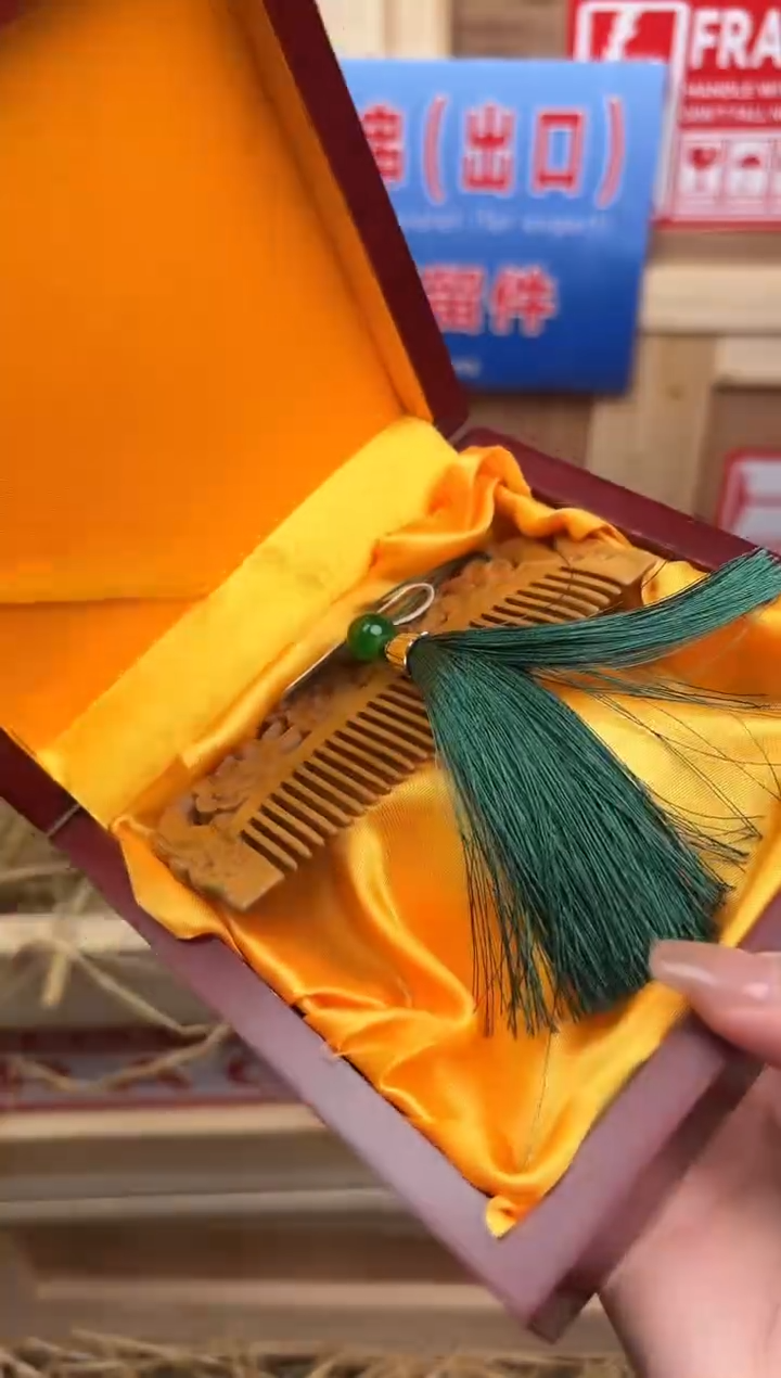 阙钰记闪购商品（无礼盒）