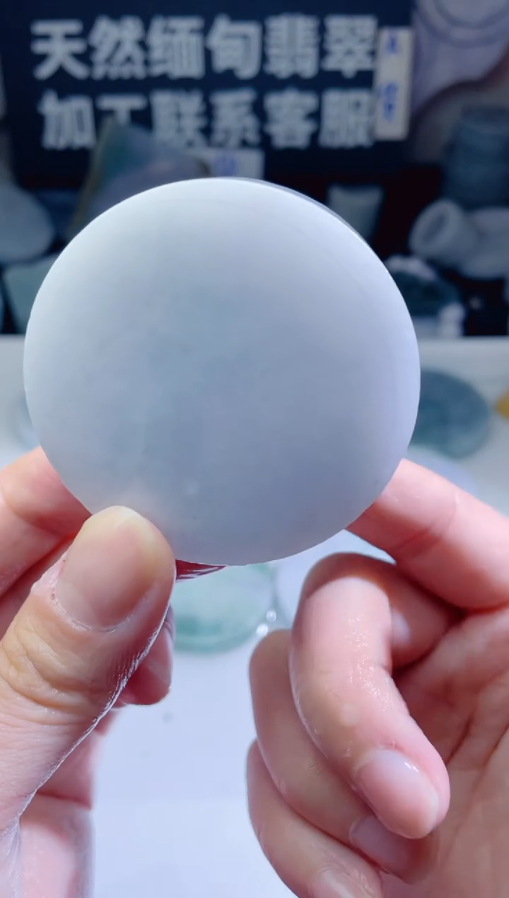 颈饰未镶嵌翡翠182