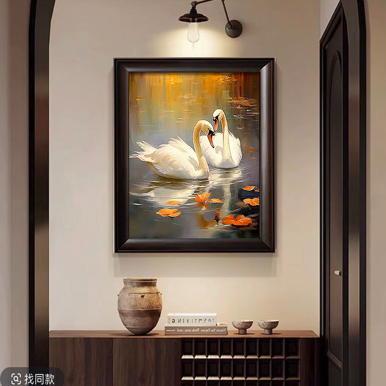 《恩爱天鹅》纯手绘油画中古风挂画餐厅卧室玄关沙发背景挂画