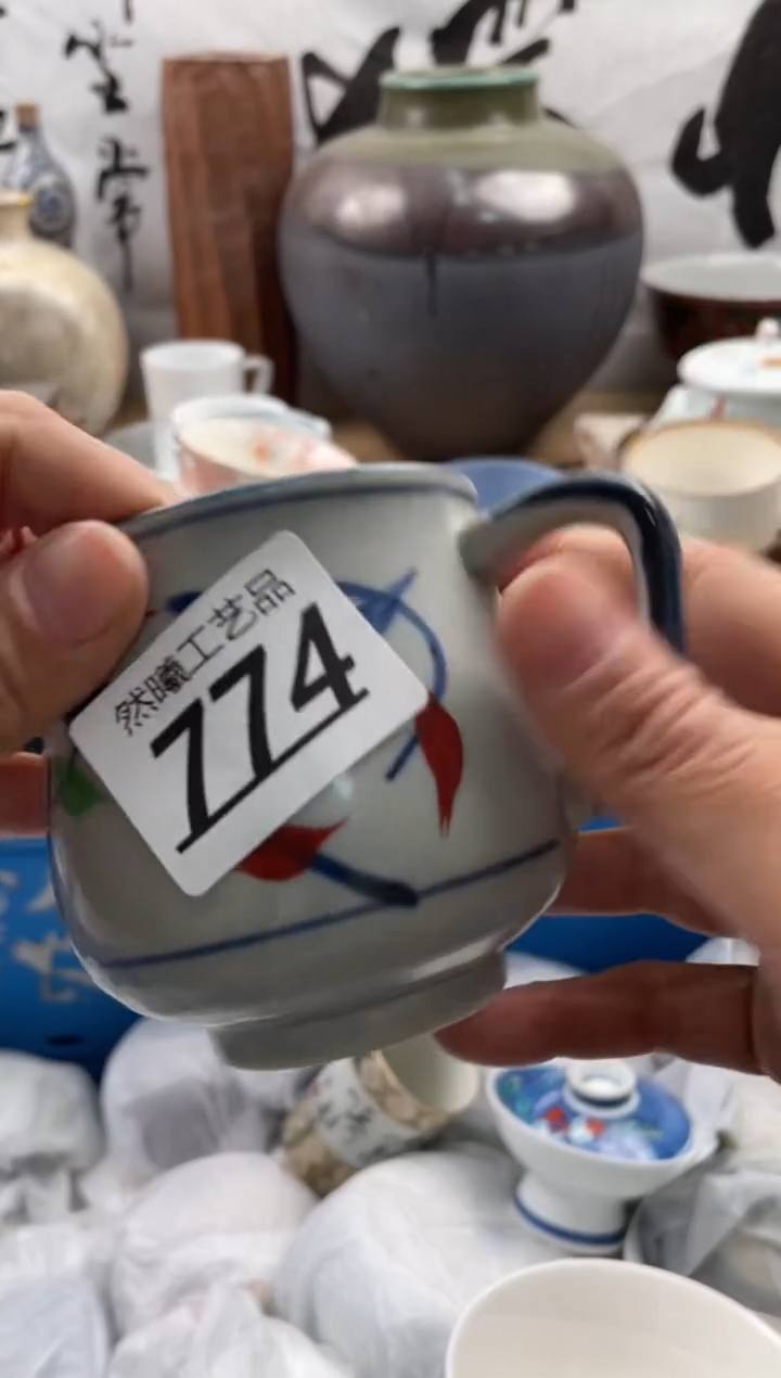 【闪购商品】瓷片774