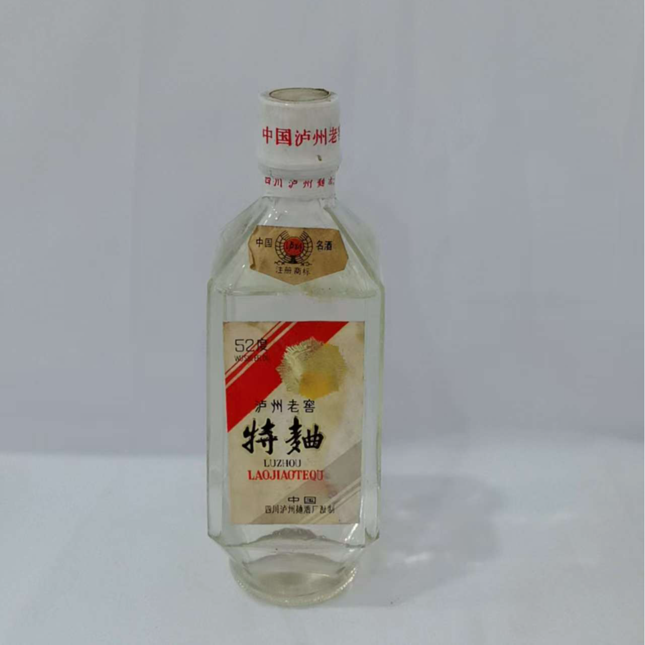 八十年代塑膜泸州老窖特曲 52% 18686