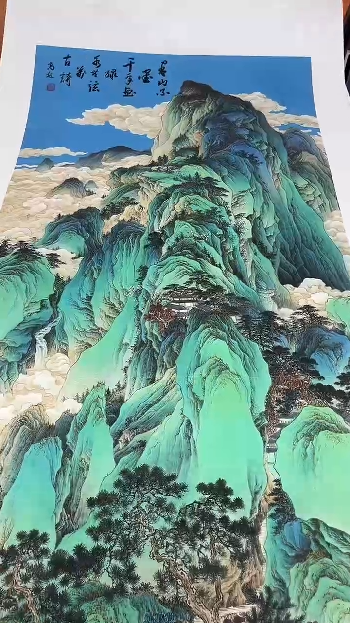 国画九霄甄选国画作品zhb017