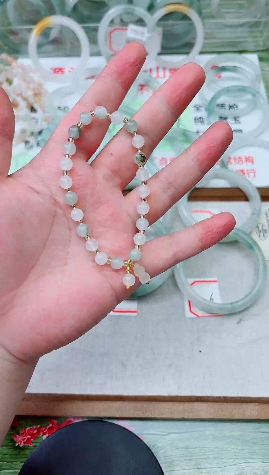 未镶嵌手镯石英质玉天山翠手串
