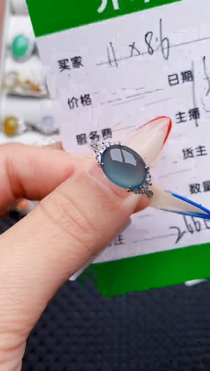 银S925镶嵌戒指翡翠2666