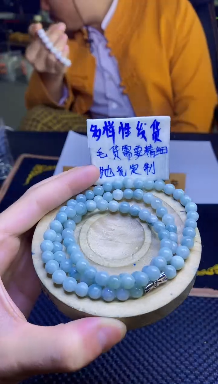 【闪购商品】定制翡翠未镶嵌纯天然缅甸翡翠A货 多样性发货只发其一