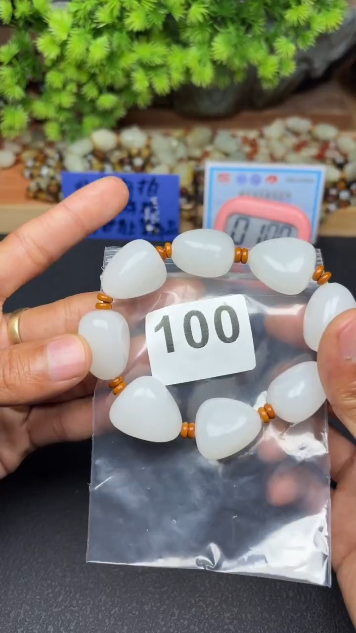 未镶嵌和田玉珠宝半成品忘**畔和田玉