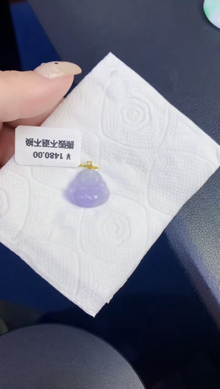颈饰18K金镶嵌翡翠缅甸天然翡翠A货
