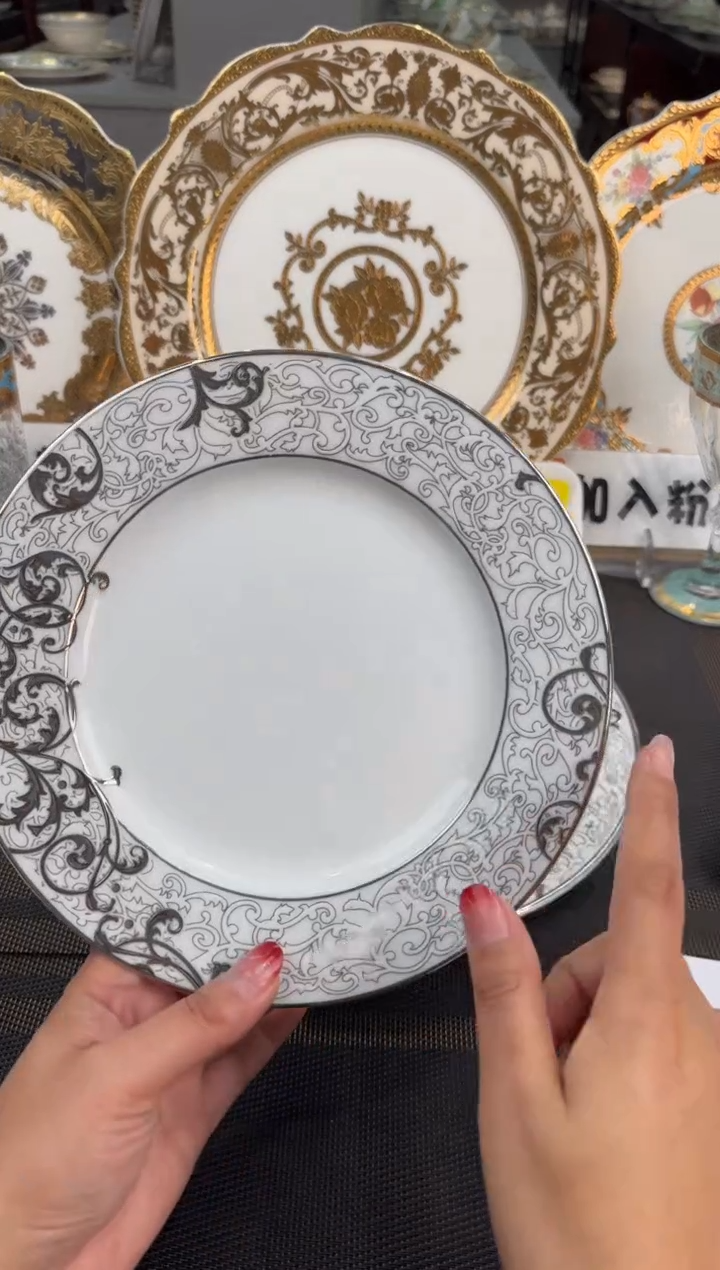 【闪购商品】瓷片8英寸平盘 1个 福利价