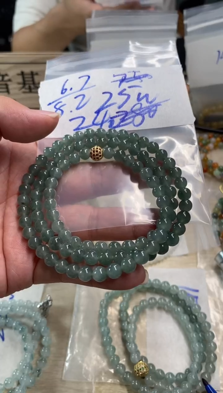 定制翡翠未镶嵌天然缅甸翡翠