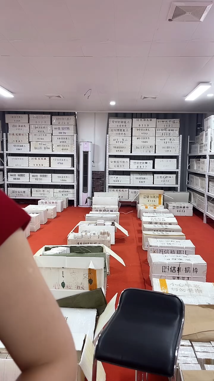 SP75365555红如意整捆千张连号05