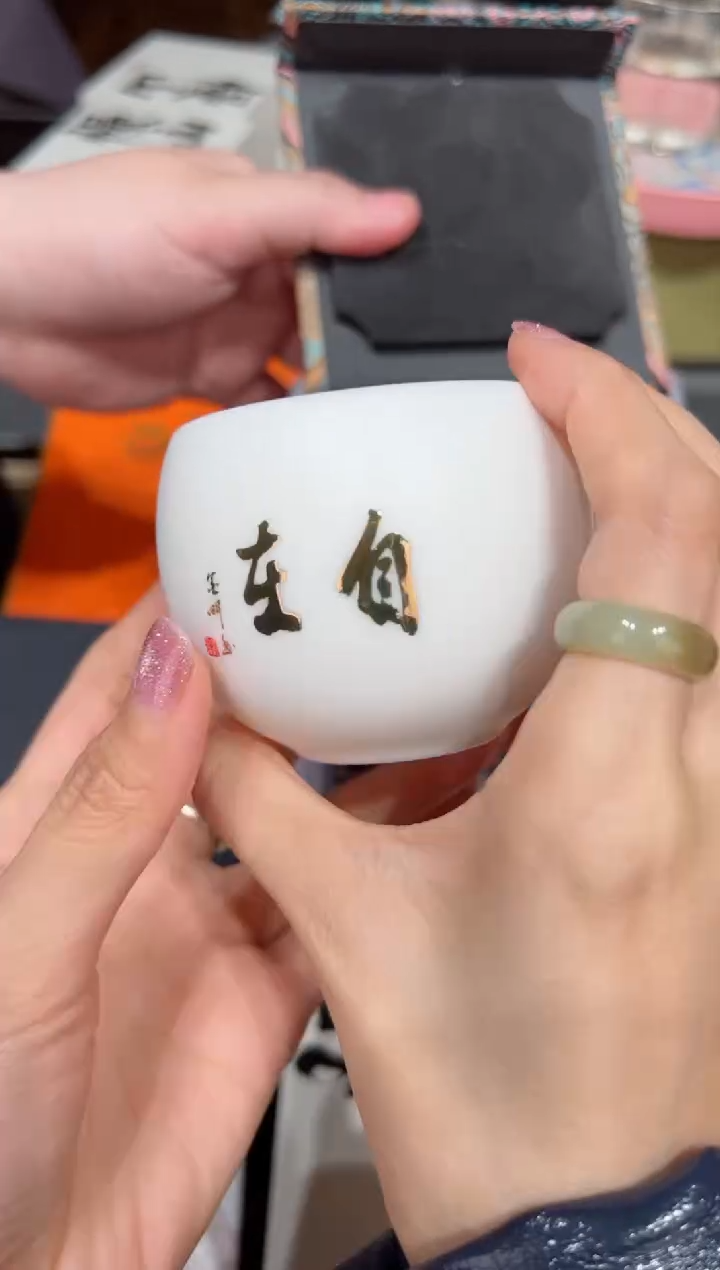【闪购商品】@@@@@@@@@@@2363