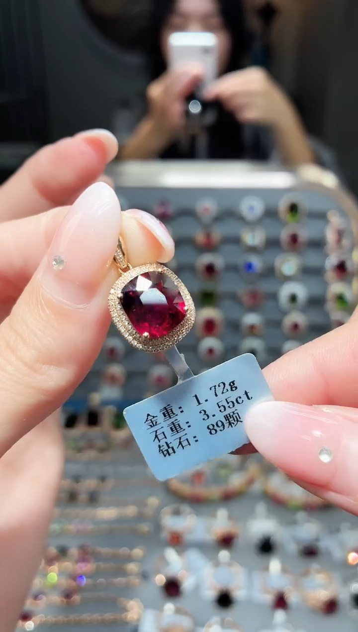 颈饰18K金镶嵌碧玺3.55ct