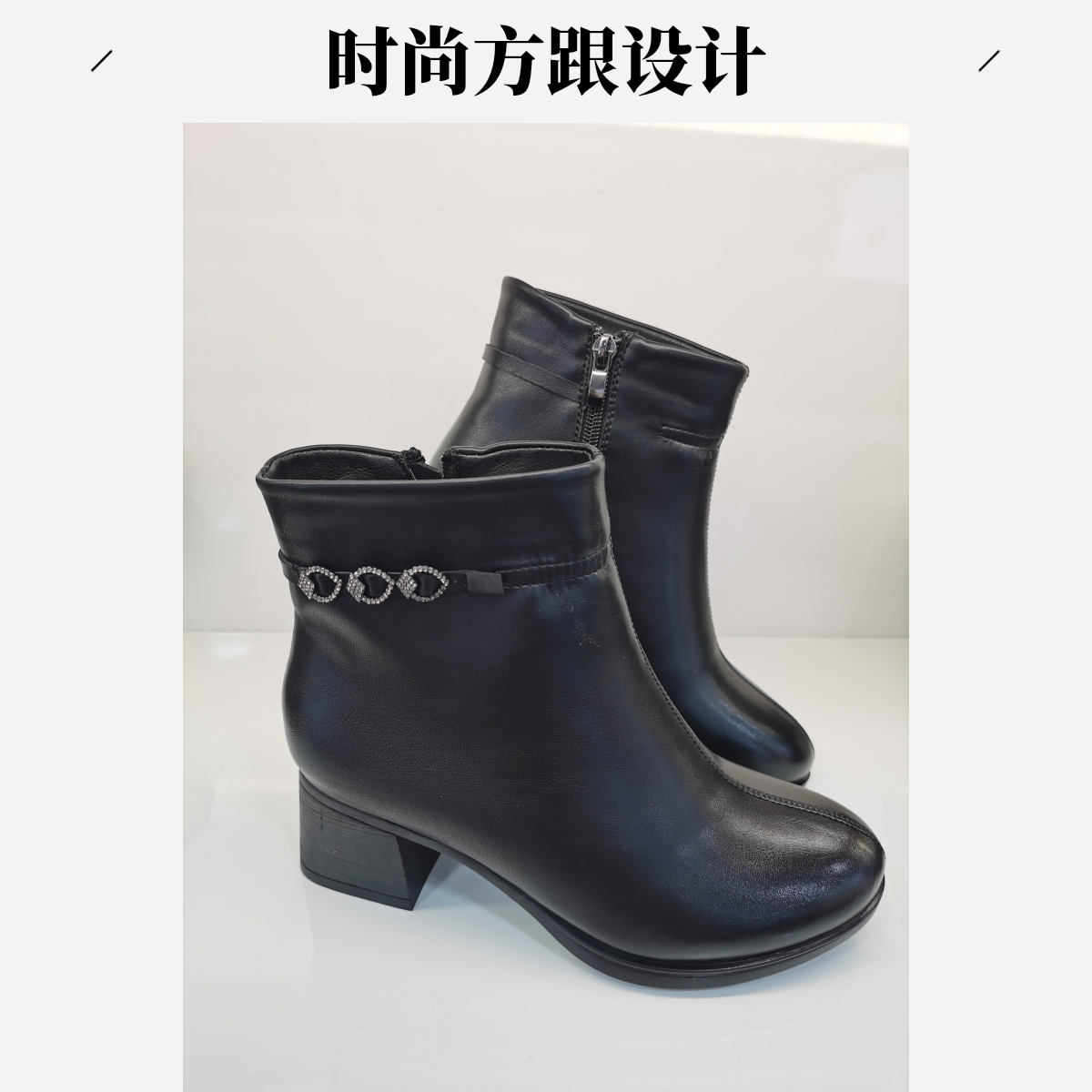 冬季保暖粗跟法式短靴半筒靴百搭时装靴靴子黑色6801