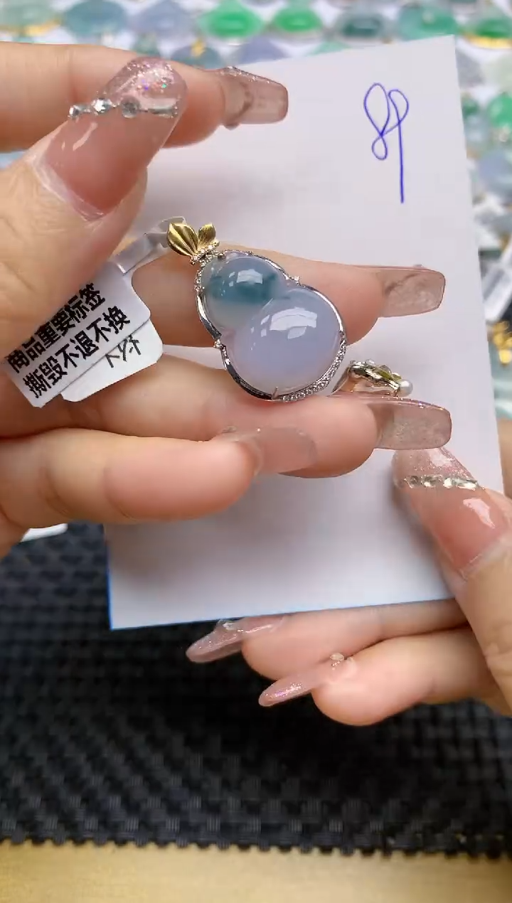 【闪购商品】翡翠颈饰18K金镶嵌天然A货翡翠 89