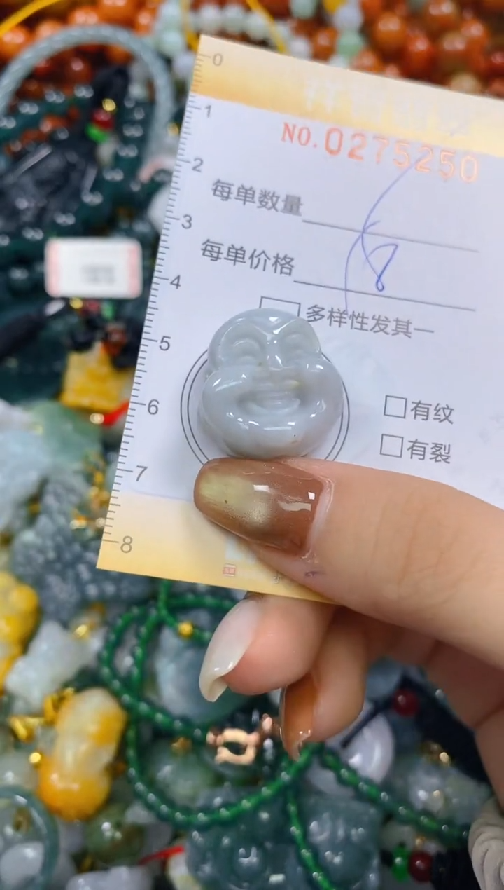 颈饰未镶嵌翡翠闪购0275250