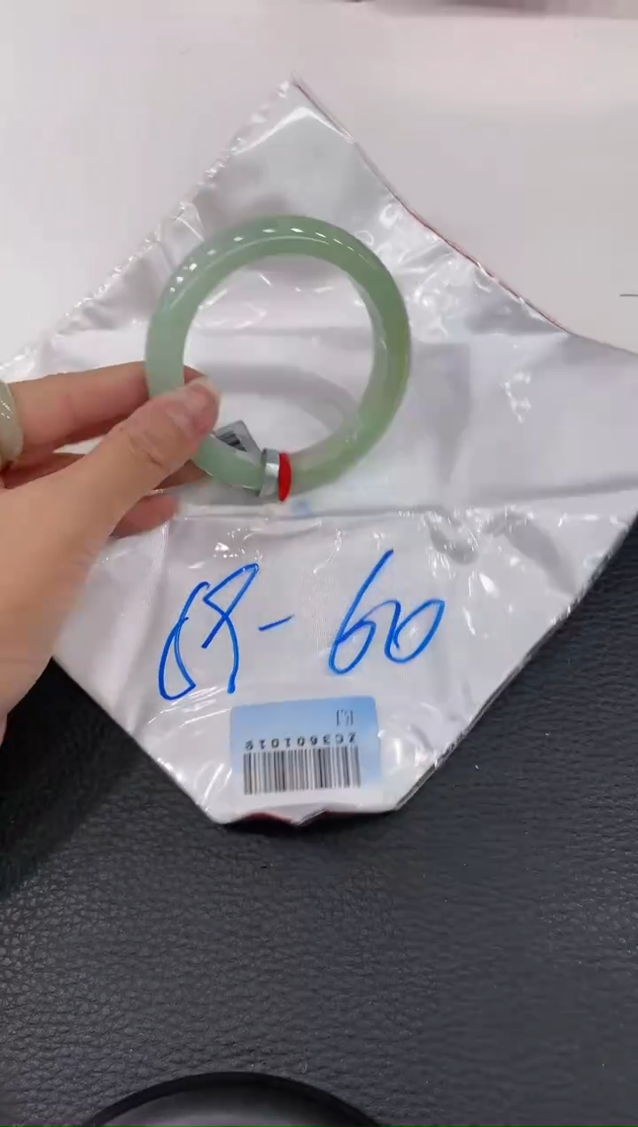 【闪购商品】翡翠手镯未镶嵌手镯