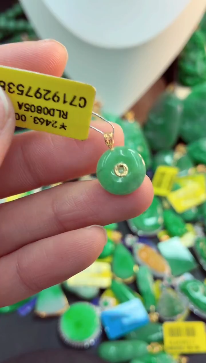 吊坠(不含链)18K金镶嵌翡翠天然缅甸翡翠A货