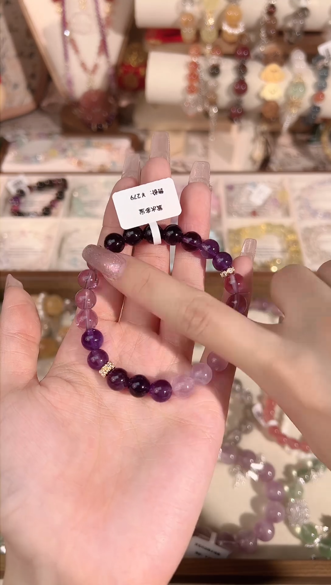 【闪购商品】水晶手链未镶嵌天然水晶颜色微差多样性发货发其一