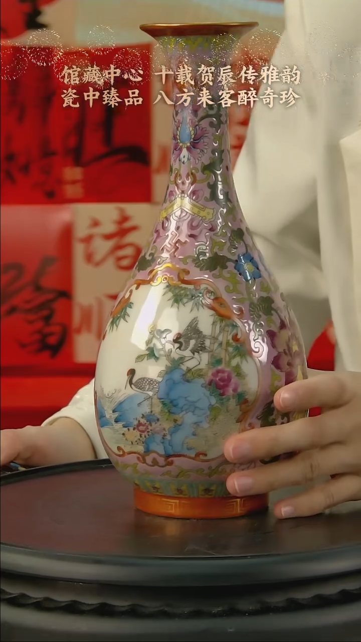 【闪购商品】B233中国景德镇陶瓷精选.