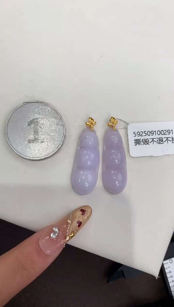 颈饰18K金镶嵌翡翠天然缅甸a货翡翠多样性发一