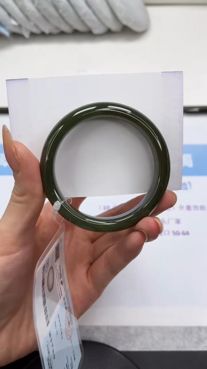 未镶嵌手镯石英质玉v199-52.8