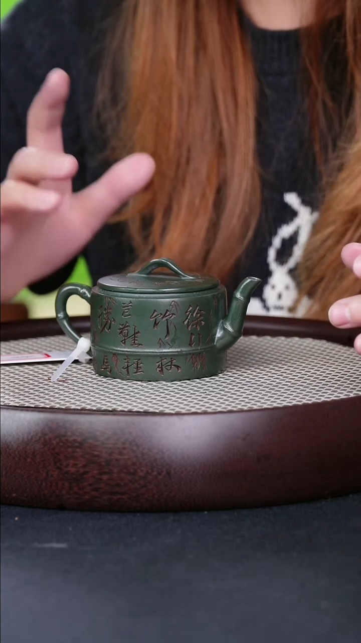 茶壶紫砂宜兴紫砂壶九龄君子兰h080113