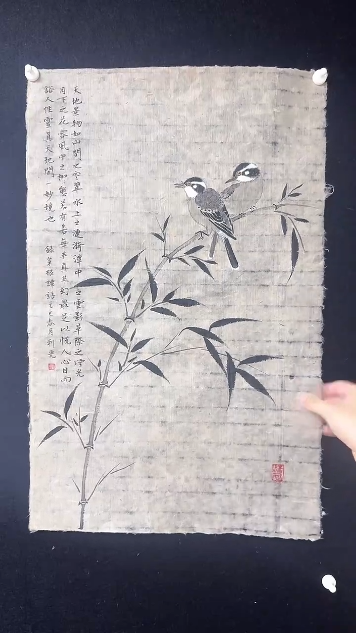 【闪购商品】古纸绘画绘画爱情鸟