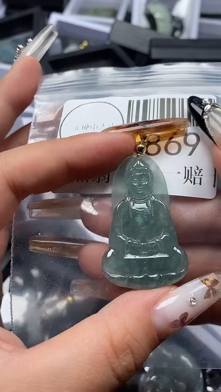 颈饰未镶嵌翡翠869