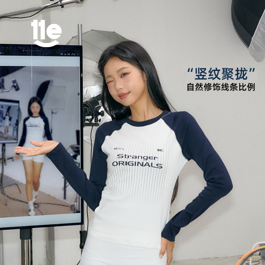 11E “显瘦选手T”棉感新疆棉圆领撞色拼接长袖字母印花修身T恤女