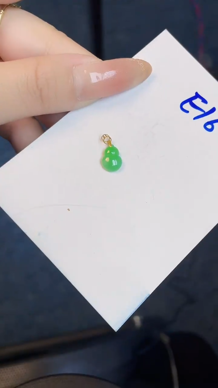 【闪购商品】翡翠颈饰18K金镶嵌00000000