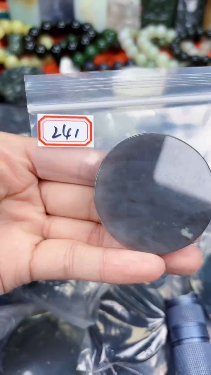 颈饰未镶嵌和田玉和田玉