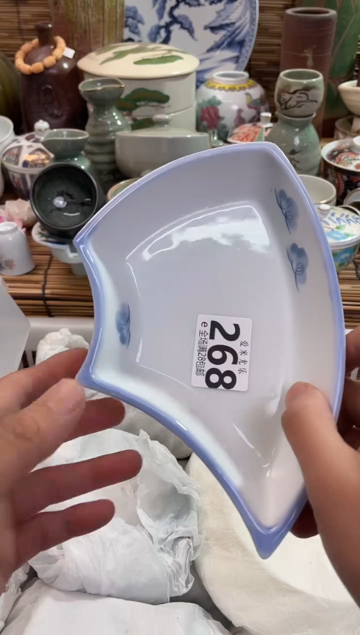 相*'全场满28包邮，陶瓷茶具瓷器