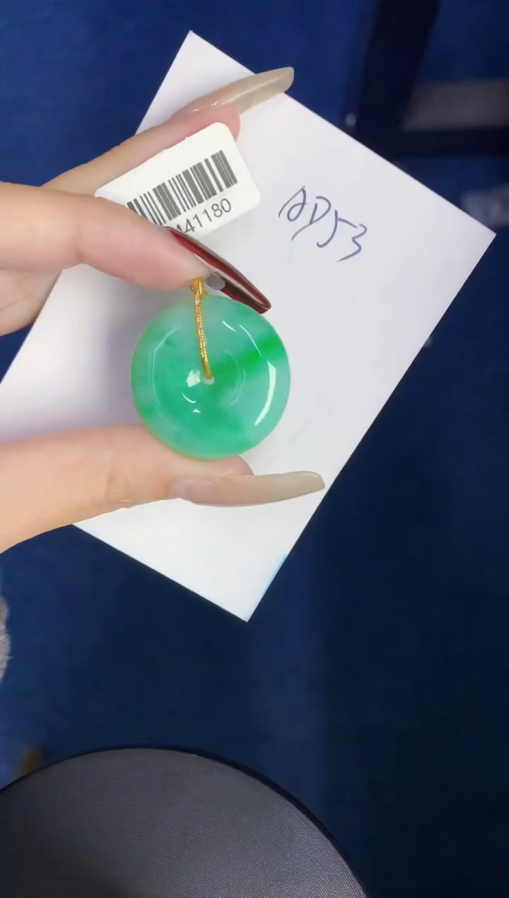 【闪购商品】翡翠颈饰18K金镶嵌0000000000